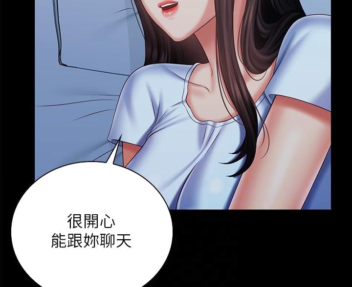 第179话42
