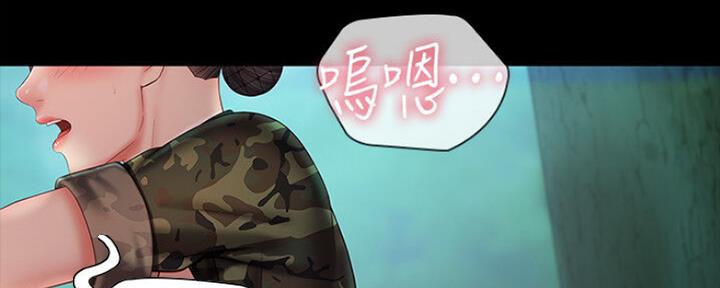 第91话12