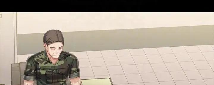 第148话43