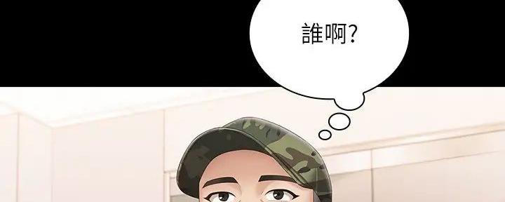 第157话107