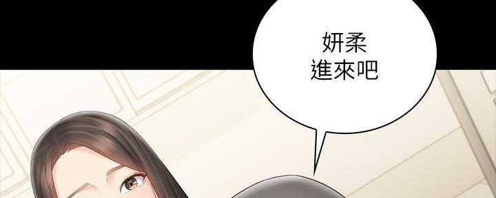 第134话88