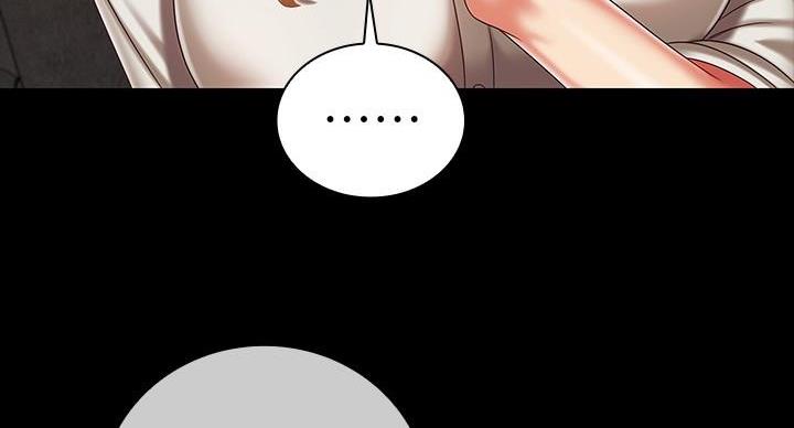 第159话86