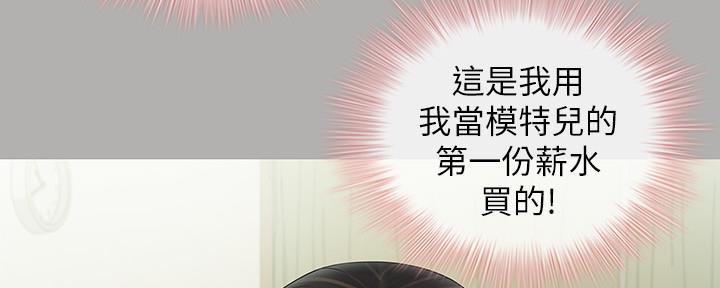第118话63