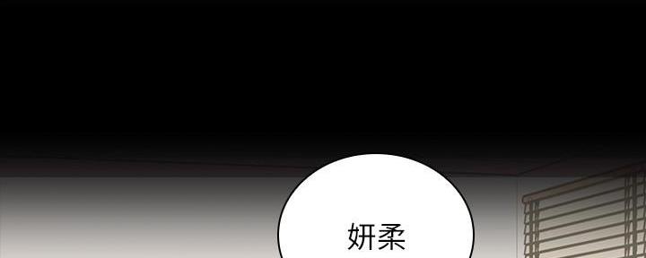 第143话98