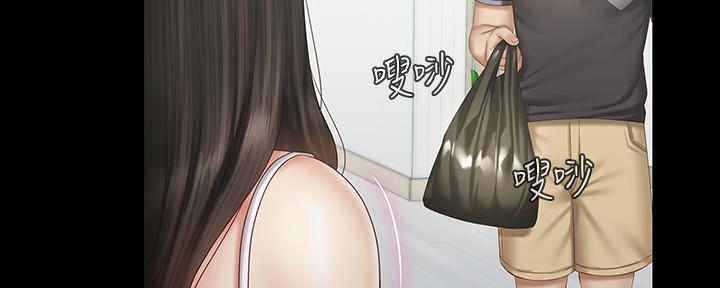 第111话10