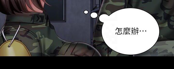 第139话100
