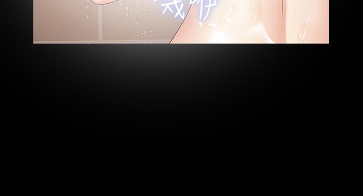 第73话11