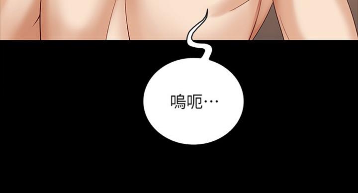 第76话75