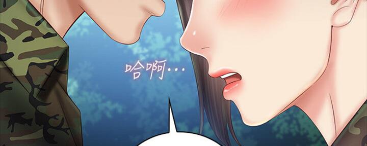 第90话152