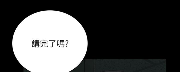 第86话91