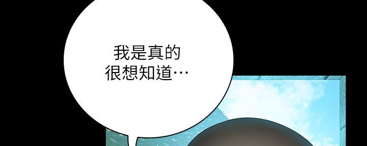 第100话33