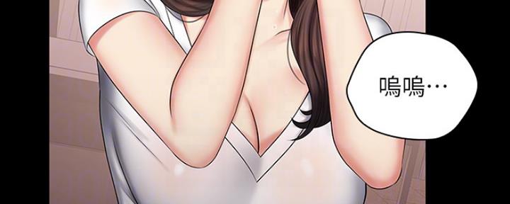 第87话58