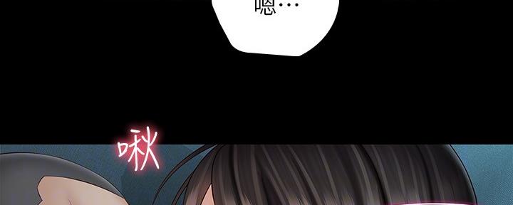 第117话32