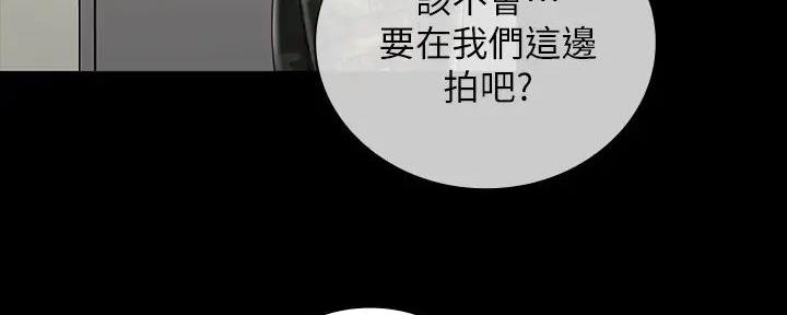第155话109