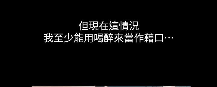 第116话77