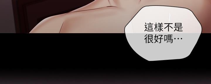 第125话170