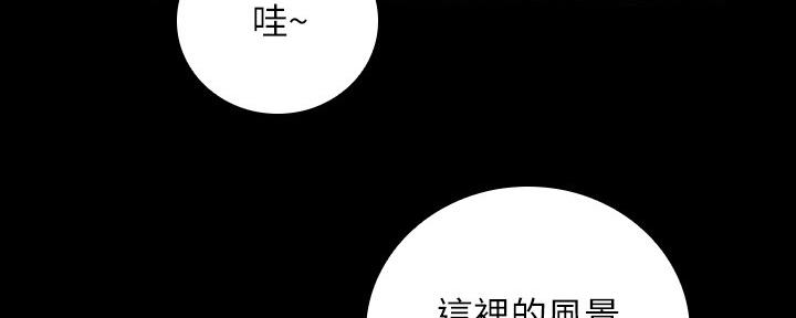 第108话82