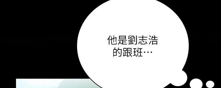 第102话19