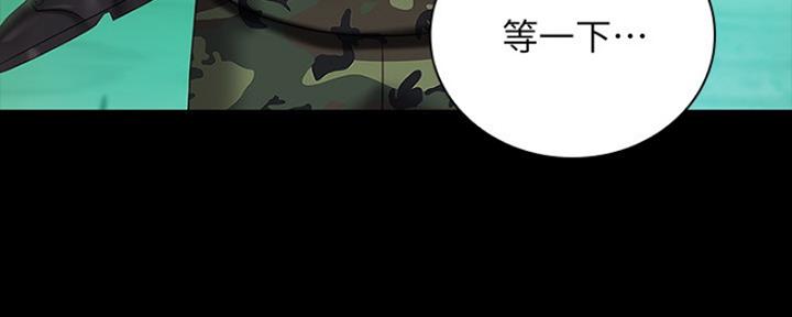 第92话95