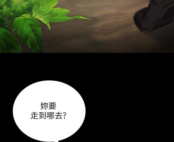 第180话34