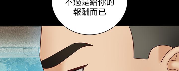 第100话171