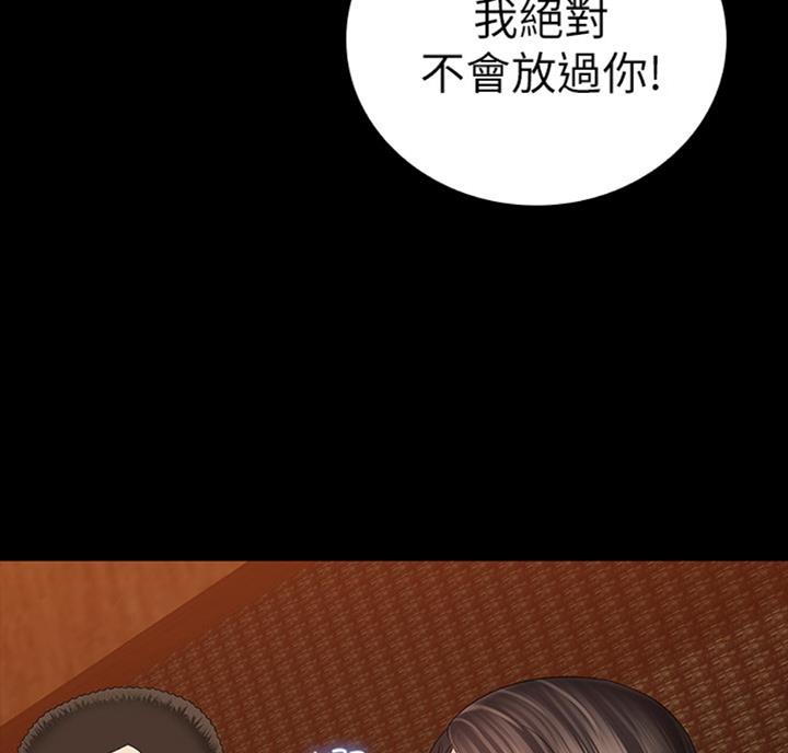 第69话58