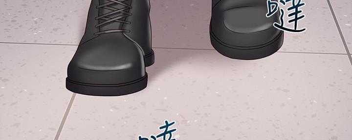 第105话60