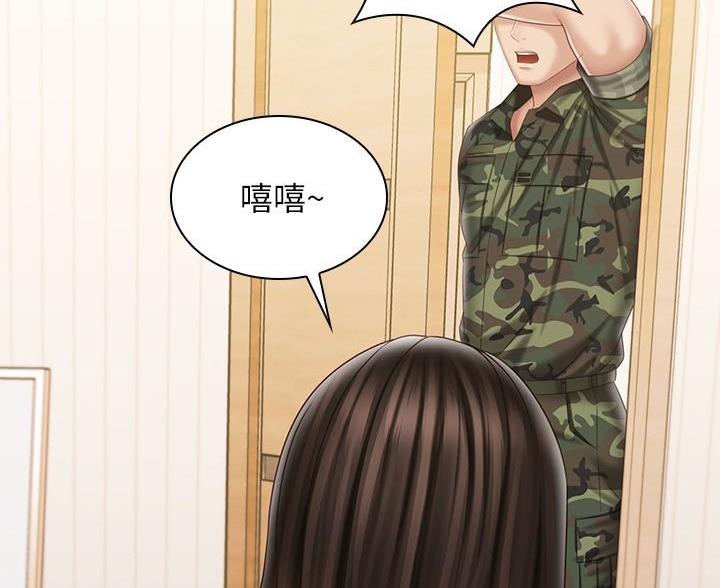 第182话65