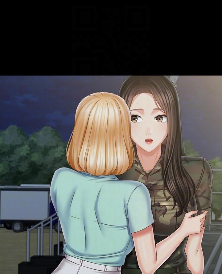 第189话9