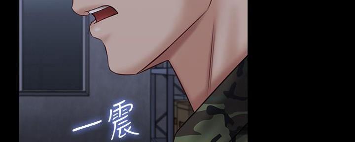 第139话117