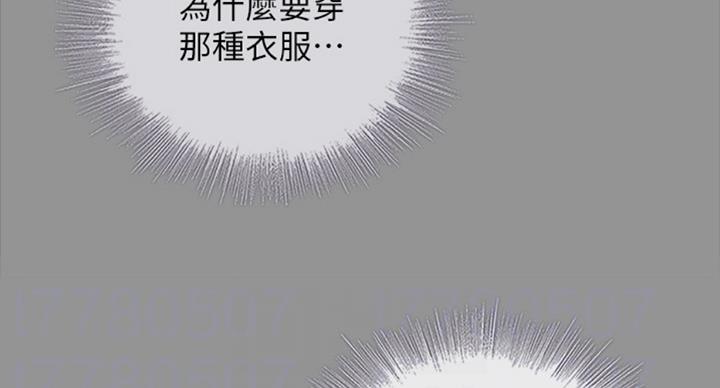 第78话63