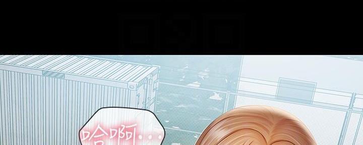 第104话64