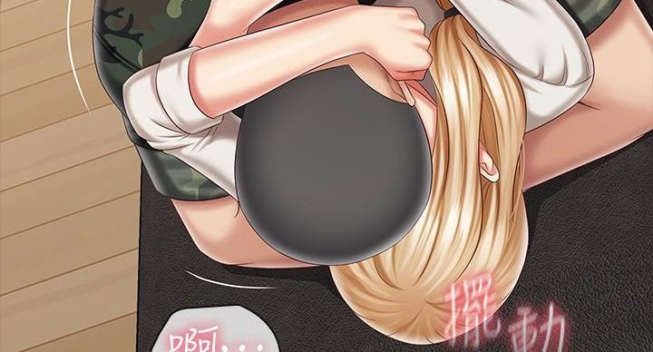 第161话62