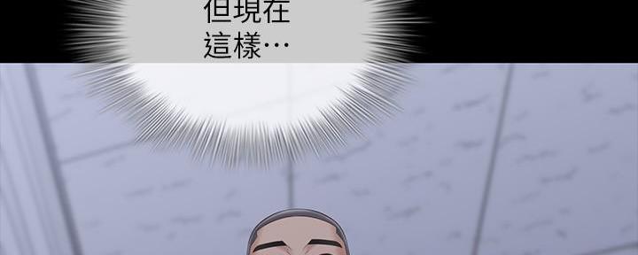 第139话142