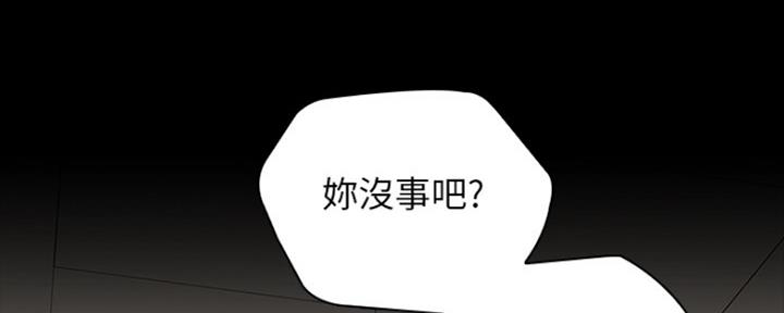 第86话17