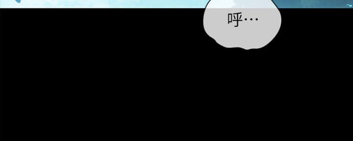 第90话54