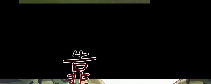第144话46