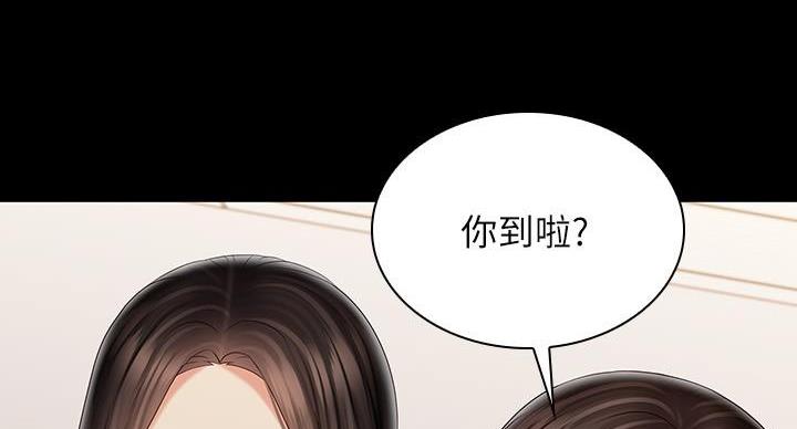 第169话35