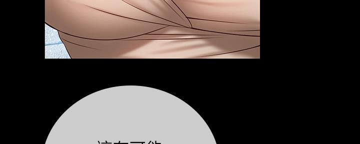 第100话155