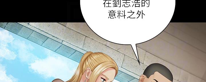 第99话69