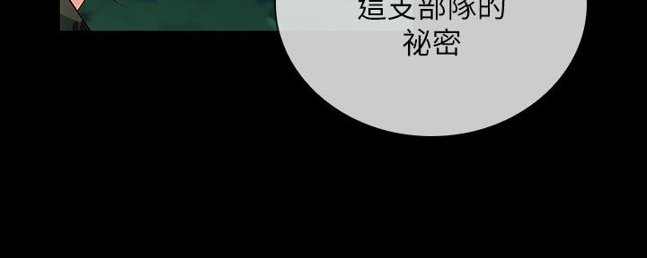第96话92