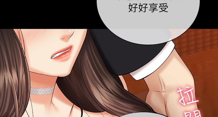 第71话49