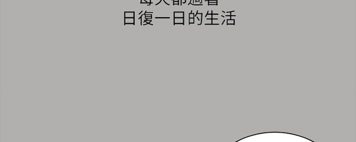 第93话29
