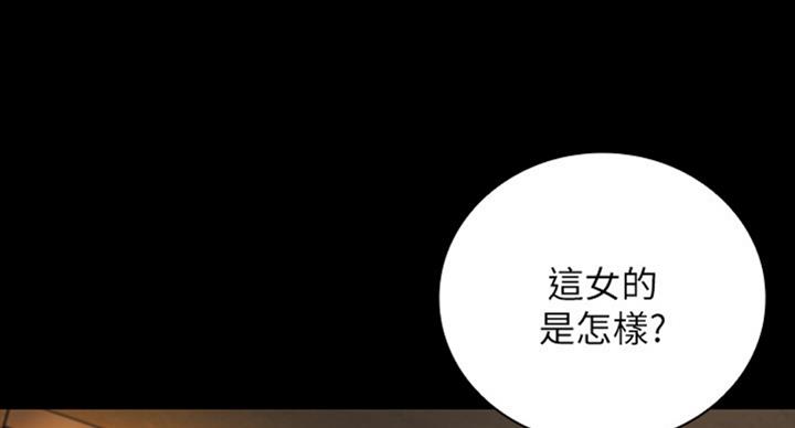 第79话34
