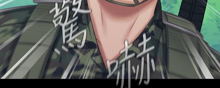第144话22