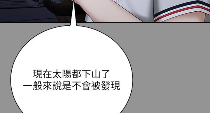 第78话49