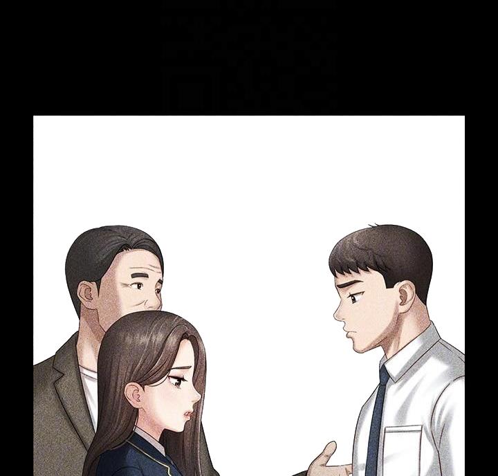 第183话29