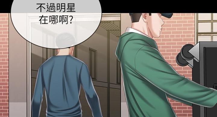 第165话9