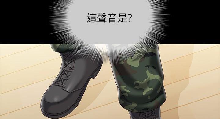 第158话111