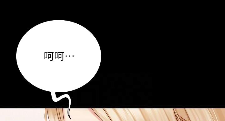 第162话37